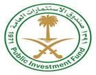 Public Investment Fund